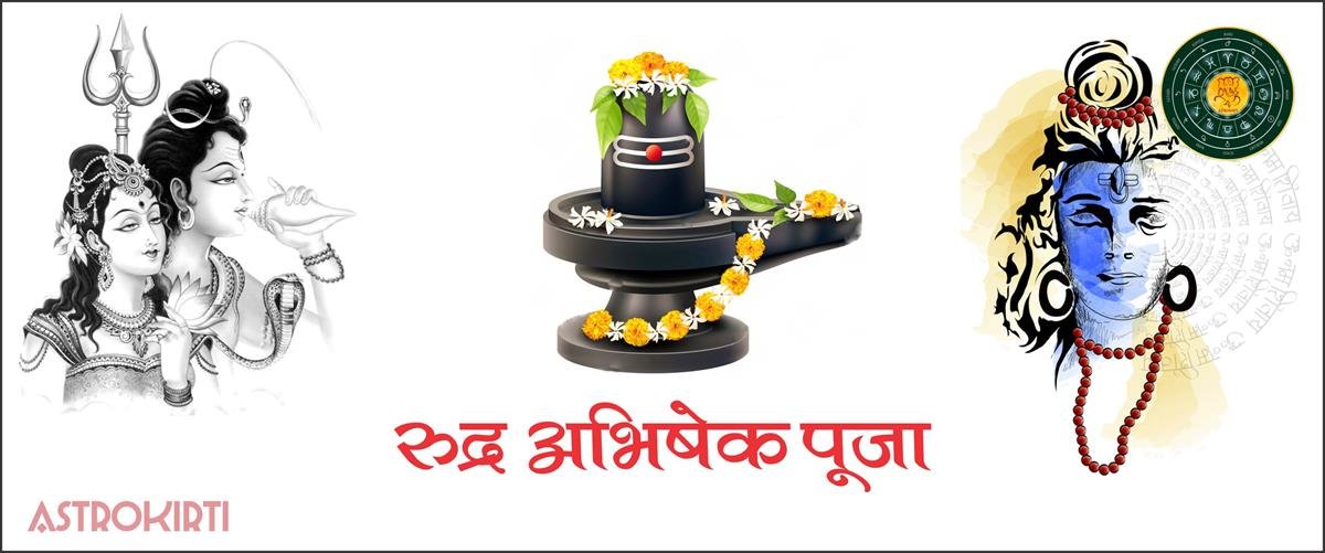 Rudra Abhishek Pooja